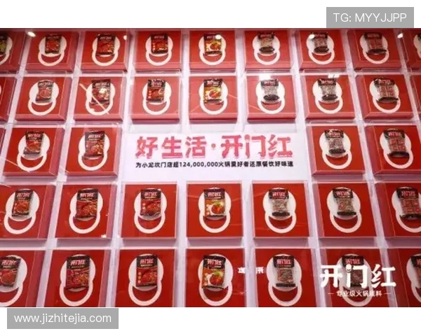 成都攀岩队以77分稳居攀岩联赛积分榜首位展现强大实力