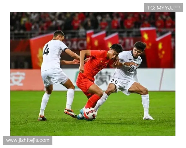 中国与吉尔吉斯最新对决分析及比赛结果展望