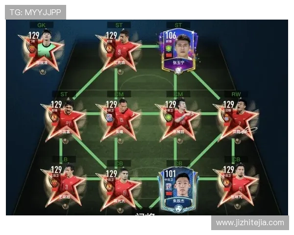 卡塔尔与中国足球对决主场究竟设在哪里分析与展望